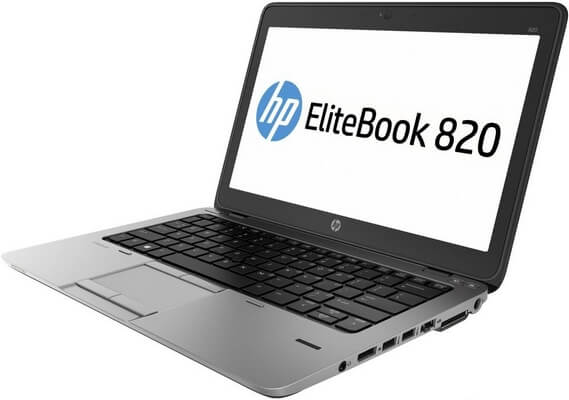 Замена южного моста на ноутбуке HP EliteBook 820 G2 K9S49AW